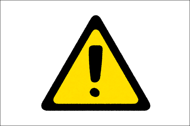 �|�P�I�i�̕��@�I�����̃R�c��I�X�X���̃I�J�Y����ʌ��J