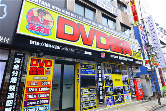 ����ȊO�ŃI�i�j�[���o����ꏊ�܂Ƃ߁I�O�I�i�j�[�ŃI�X�X���̏ꏊ