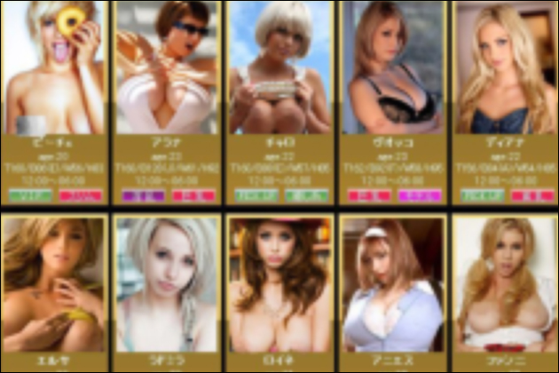 �O���l�����̒��ӓ_�I���S�҂��O�l�����Œ��ӂ���6�̃|�C���g�Ƃ́H