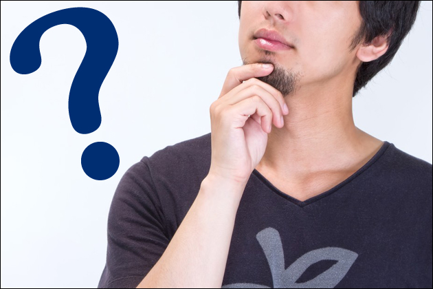 �s���T���Łu�����͏��̎q�̓��Ȃ̂Łv�ƌ���ꂽ�I���̌��t�̈Ӗ��Ƃ́H