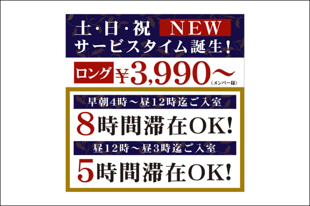 ����ȊO�ŃI�i�j�[���o����ꏊ�܂Ƃ߁I�O�I�i�j�[�ŃI�X�X���̏ꏊ