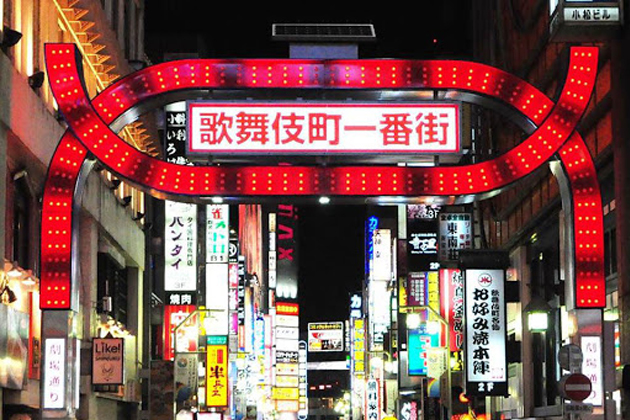 �f���w���̖{�ԓX��T�����@�I�ӊO�ƕ�����Ȃ��{�ԓX�̒T�����Ƃ́H