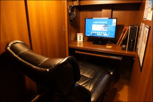 ����ȊO�ŃI�i�j�[���o����ꏊ�܂Ƃ߁I�O�I�i�j�[�ŃI�X�X���̏ꏊ